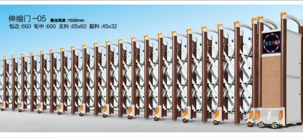 长宁区伸缩门定制